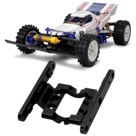 eMagTech 1Set Black Coating Transmission Metal Anti-Skid Plate Kit Compatible with Crawler FCX18 1/18 RC (FCX18-05)