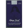 Hungarian Gipsy Fortune Telling Cards (Cigany Kartya) (KVIZ)