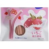 Happy 3 Fairy Restraint Yogurt/Dog Gum Lacto , safety pink