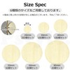 Pstyle. PST-126 Wood Chip Slice Round Board Handmade (0.8 x