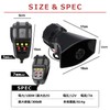 PIENSE Vehicle Horn Universal 12V 100W 7A 150dB Car Mounted