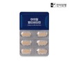 HEALTHYHABITS Hanmi Corporation Ideal Multivitamin 900mg 30 tablets