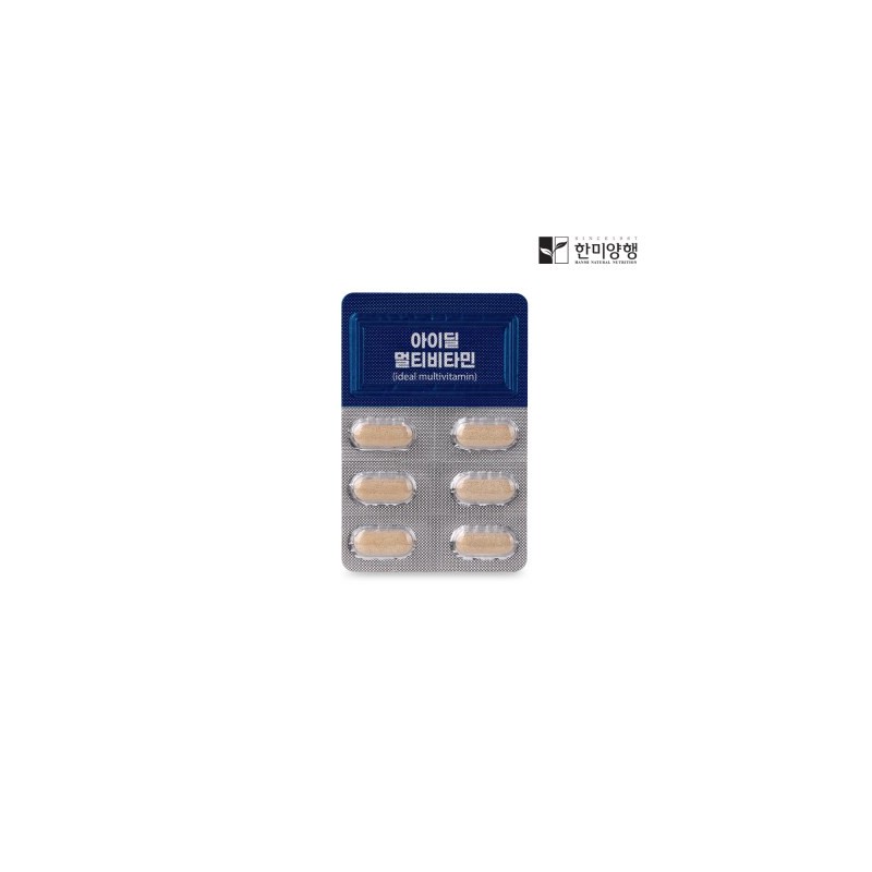 HEALTHYHABITS Hanmi Corporation Ideal Multivitamin 900mg 30 tablets