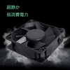 PENGLIN 9025 Silent Brushless Cooling Fan 2 Pin Brushless 9CM