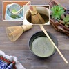 LATRAT Bamboo Tea Whisk, Bamboo Whisk for Matcha Tea, Matcha