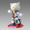 BANDAI HGBF KUMA-03 Beargguy III (SAN) Tri Color Paint Ver.