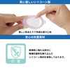 View V780JSA BK Swimming Goggles, Made in Japan, For Kids,