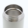 Bestco ND-8271 Lunch Jar, 6.1 fl oz (180 ml), Shadow