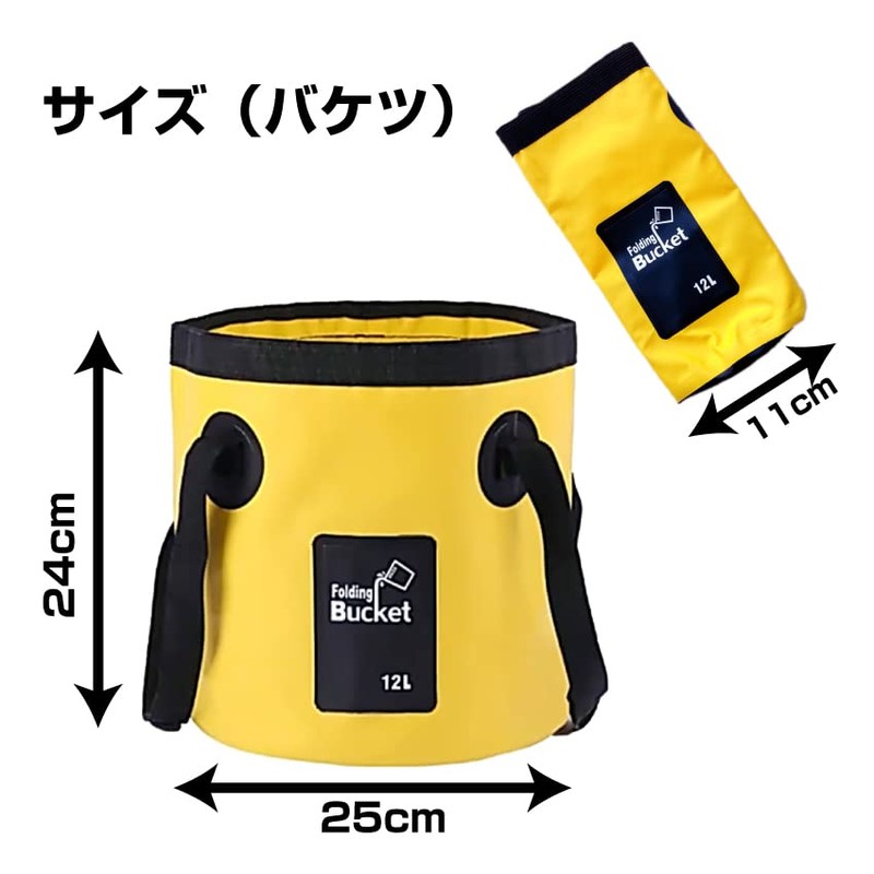 2ndOP Car Wash Bucket Grid Guard Folding Grid Filter for