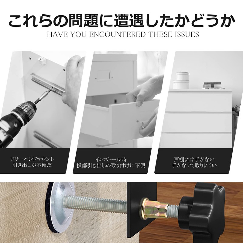 ziyue Lamp Bracket Clamps Desk Clamps Set of 4 Cabinet