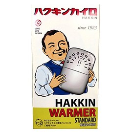 Hakukin Kairo Hakukin Warmer, Standard, Pack of 1, Heat Retention Approx. 24 Hours