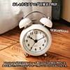 Charmoon Alarm Clock, Analog Loud Loud Bell Type, Continuous Second