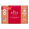 Ellis Compact Guard with Wings, 8.1 inches (20.5 cm) (Suitable