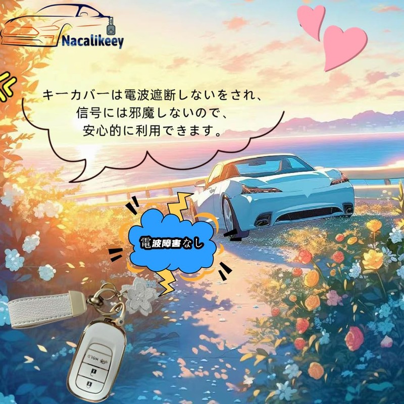 Nacalikeey Key Case Compatible N-BOX Custom JF5 JF6 Cherry Blossom