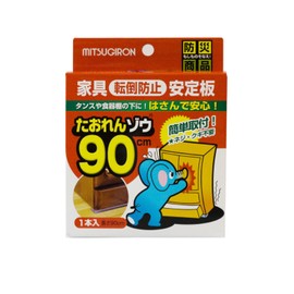 Mitsugiron (Mitsugiron) Furniture Floor Protector Anti-Tilt Stabilizer Seismic Plate 35.4 inches (90 cm) Clear 1-piece Made in Japan Earthquake Disaster Prevention Seismic Mat Taoren Elephant ST-25