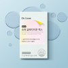 Dr. Lin Super Glutathione Max Film 1 box (30 sheets)
