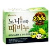 JQ Rose of Sharon Noni Artemisia Scrub Soap 90g / 무궁화 노니인진쑥 때비누 90g