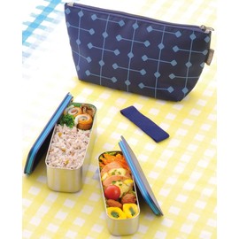  Thermos Fresh Lunchbox 2 2-Tier DSA – : Nvy Navy 635ml 