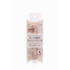 Fujiko Extra Writing Eyebrow Tint SV 02 Mocha Brown Contents: