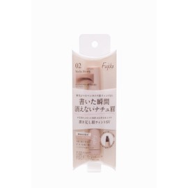 Fujiko Extra Writing Eyebrow Tint SV 02 Mocha Brown Contents: 0.07 oz (2 g) [Beauty Ingredients Renewal]