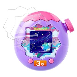 Tamagotchi Paradise Protective Film, Set of 3 for Tamagotchi Paradise Film, LCD Protective Film, Real Machine Verified, High Transmittance, Anti-Scratch, Anti-Fingerprint, Anti-Bubbles, Easy
