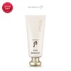 Gongjinhyang 더후공진향 진해윤 프레쉬 선크림 60ml(51105994) Dahuh Gongjinhyang Jinhae Yoon Fresh Sun Cream 60ml
