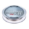 VARIVAS (バリバス) Line Avani Sea Bass PE Max Power X8