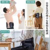 コモライフ ピーンと腰ベルト 大 (85~105cm) 腰 骨盤 サポーター 引き締め 水洗いOK メッシュ