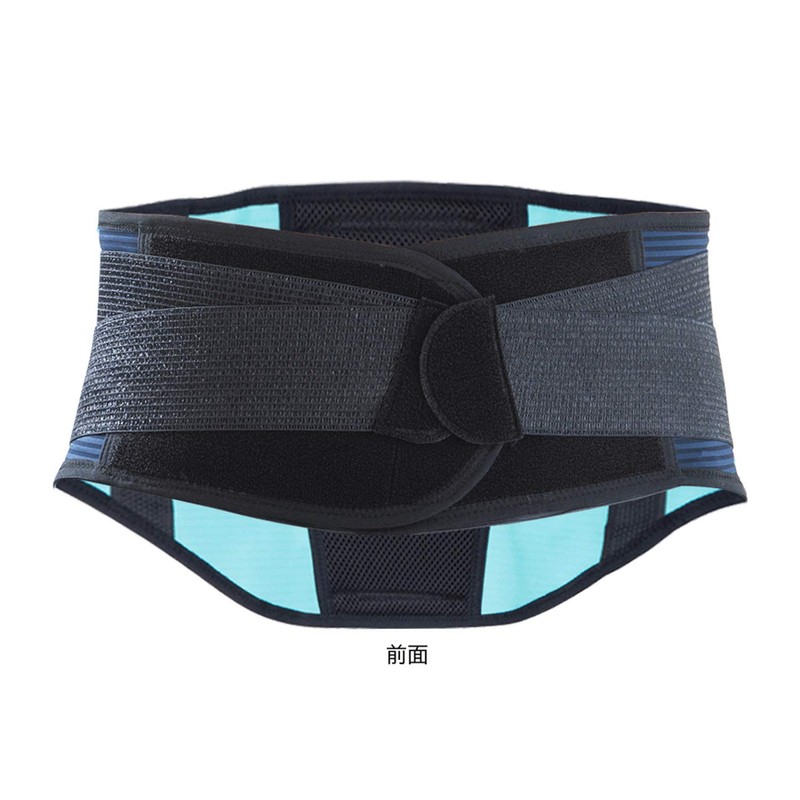 Back Support Belt mamoro , , ,