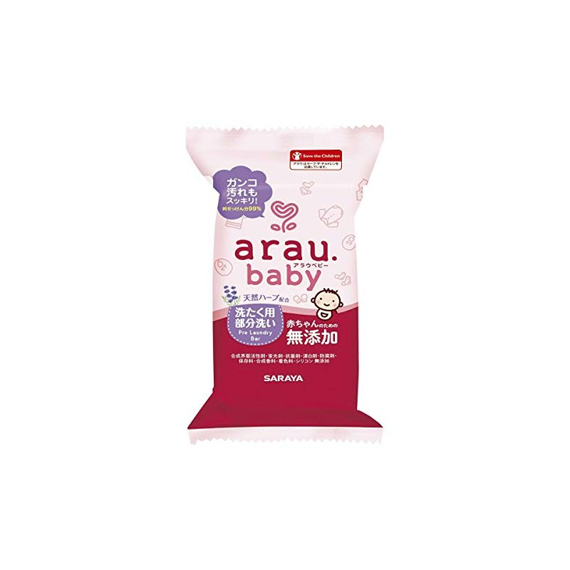 arau. baby Spot-clean Laundry Soap, 3.9 oz (110 g), ,