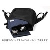 Kenko Camera Bag, Luce Inner Box, S, 1.7L, Midnight Blue,
