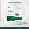 Newly Zinc Copper Gluconic Acid Nutritional Supplementary Tablets, 90 tablets