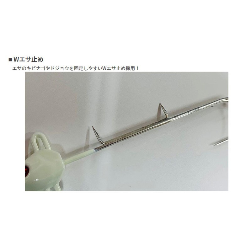 Yamashita Yamaria Megatsuki Tenya Thick Sword Fish Double M No.
