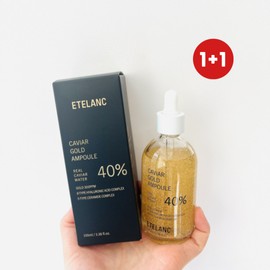 Ételan Etelang Caviar Gold Ampoule 100ml / 에텔랑 캐비어 골드 앰플 100ml