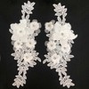 xingmo 2pcs White Lace Floral Embroidered Appliques Patch Sew On