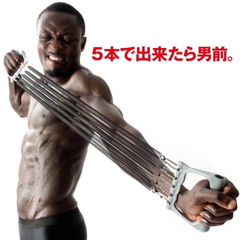 La-VIE 3B-3020 Berry Hard Expander, 5 Rows Type, Adjustable Loads,