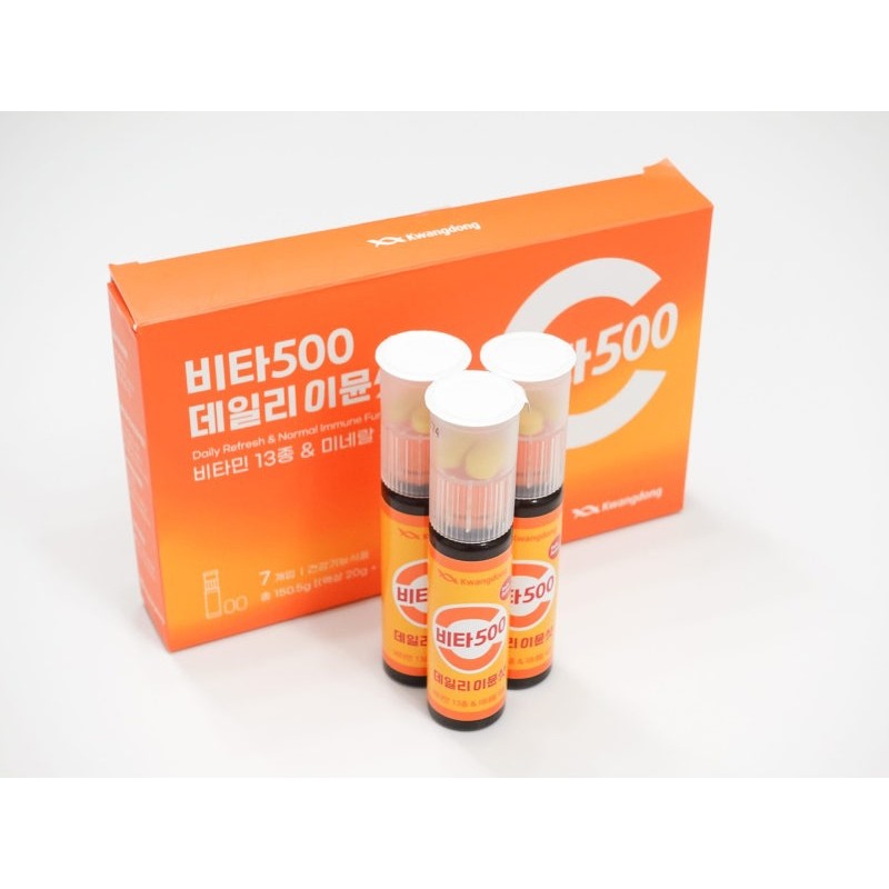 Guangdong Vita500 Daily Immune Shot Multivitamin 7 pieces, 1 box