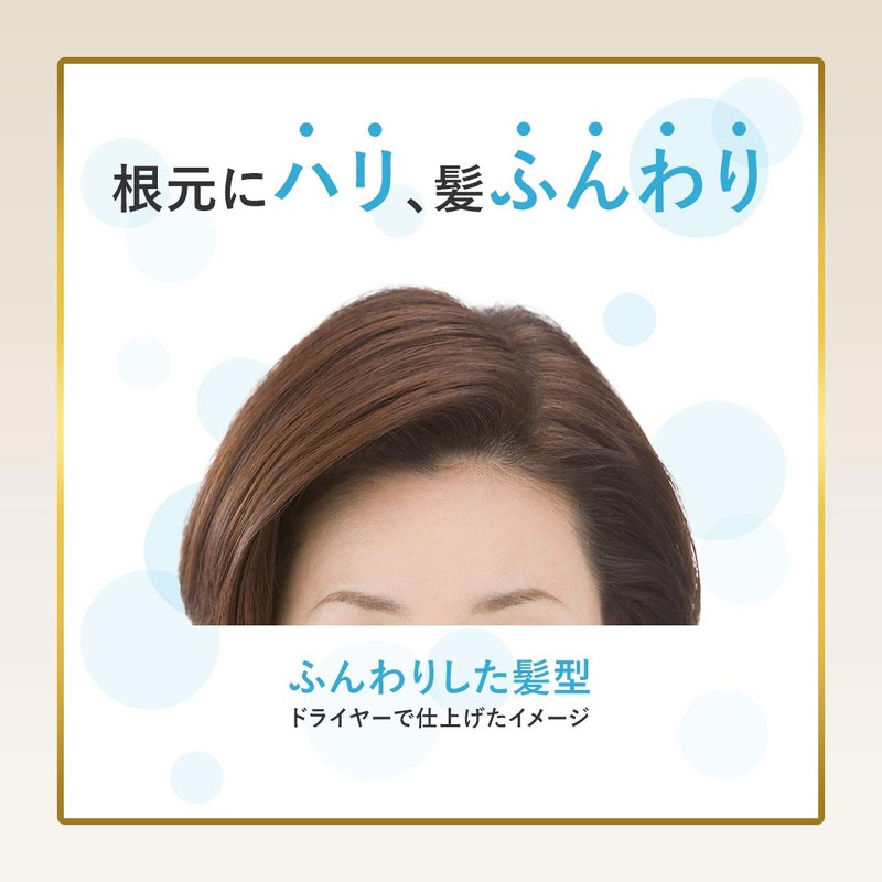 Hoyu Bigen Color Treatment, Ash Brown (ABR), 6.3 oz (180