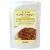 Osawa Veggie Keema Curry with Lentils, 5.3 oz (150 g) x 2 Pieces JAN: 4932828061757