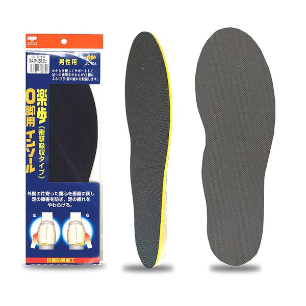 Actika Rakuho Series Men's Insoles for Easy Walking O Legs, One Size Fits Most, Black