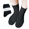 Chica Hurra Women's Socks, Low Crew Length, 9.1 - 9.8