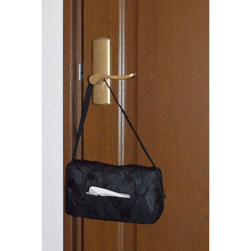 Tissue Cover, Tissue Box Cover (Camo, Black) Tissue Case BS-TCOVER-MBK