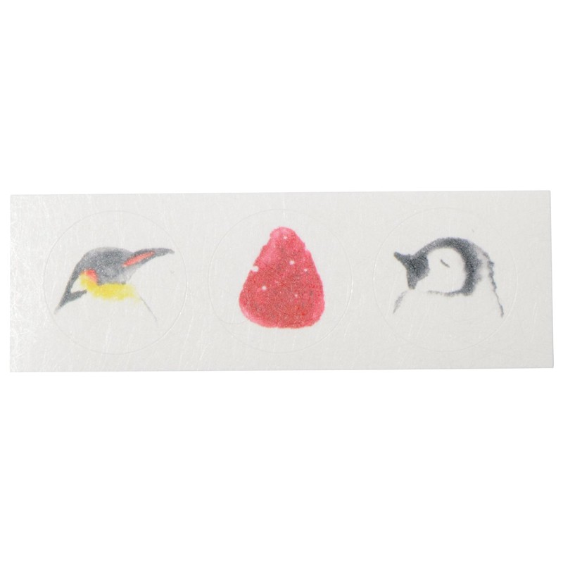 Arisaka Senzando Pochi Bags, Pack of 3, Includes Stickers (Penguin