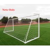 Soccer Goal Net Football Polyethylene Training Post Nets Full Size