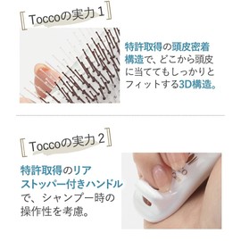 Head Care Brush, Comb, Comb, Brushing, Brushing Care, Hair Care, Scalp Care, Wood Pins, Smooth Tangle Free, Straight, Hair, Luster, Improve Blood Circulation, Massage