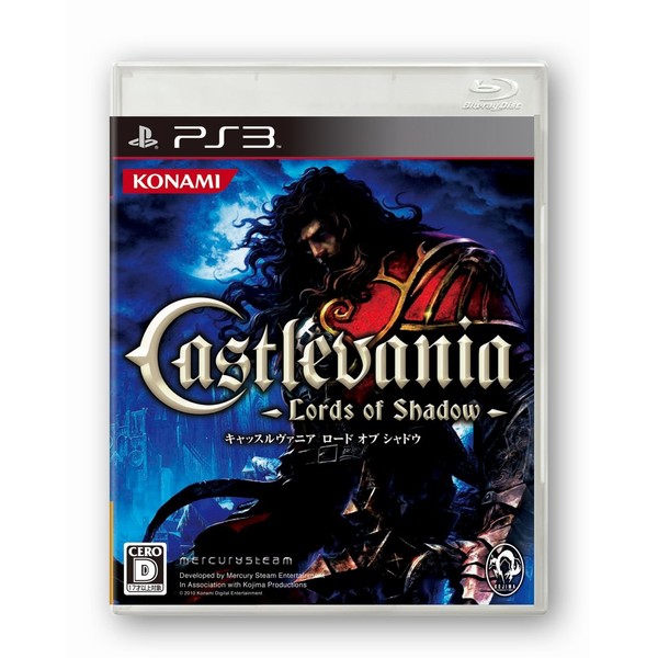 Castlevania: Lords of Shadow [Japan Import]