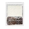 Sezanne 세잔느 하이 글로우 밀착 반짝이 03 오로라민트 Cezanne High Glow Adhering Glitter 03 Aurora Mint