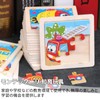 BLOOPIC Wooden Puzzles Molds Puzzles Montessori Shaping Building Blocks Jigsaw