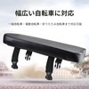 Riblind Bicycle Cargo Cushion Waterproof PU Leather | Rear Carrier