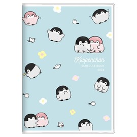 Sunstar Stationery Koupen-chan 2024 Monthly A6 Flyer S2957558